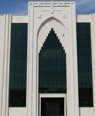 University of Ibni Haldun