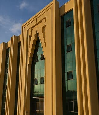University of Ibni Haldun