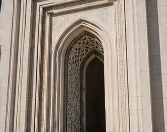 Nur Sultan Mosque