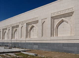 Nur Sultan Mosque