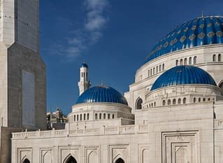 Nur Sultan Mosque